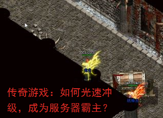 Ϸιٳ弶Ϊ