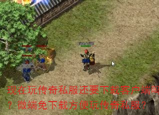 洫˽Ҫؿͻ΢ط洫˽