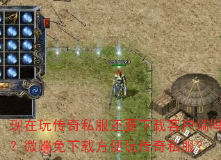 洫˽Ҫؿͻ΢ط洫˽