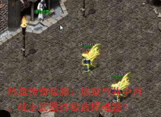 Ѫ˽뾮£սʿռѡ⣿