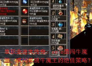 ְҵʧ棺solo´ţħʵţħľѲԣ