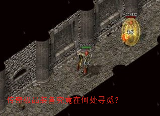 漫ƷװںδѰ٣