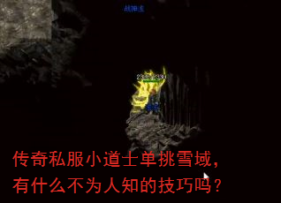 ˽СʿѩʲôΪ֪ļ