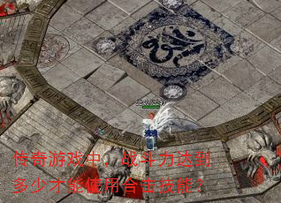 ϷУսﵽٲʹúϻܣ