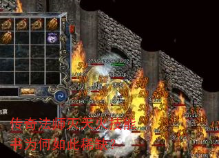 淨ʦΪϡȱ