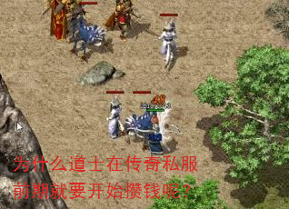 Ϊʲôʿڴ˽ǰھҪʼǮأ