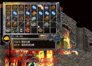 Ϸڣǿļװߣ