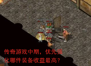 Ϸڣǿļװߣ