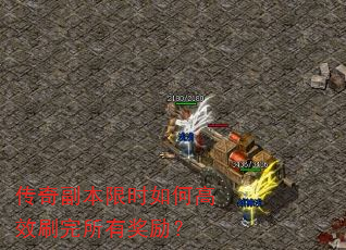 渱ʱθЧˢн