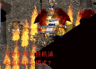 ·һʺսģʽ