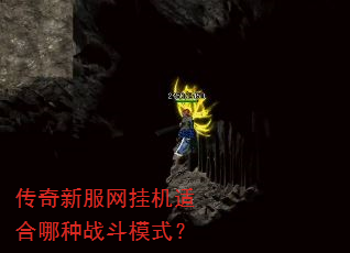 ·һʺսģʽ