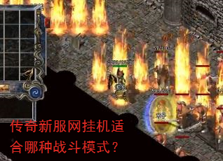 ·һʺսģʽ