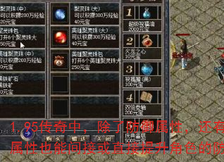 1.95У˷ԣЩҲܼӻֱɫķ