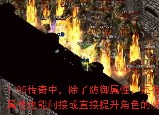1.95У˷ԣЩҲܼӻֱɫķ