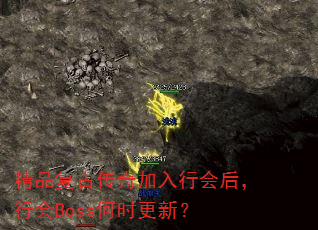 ƷŴллBossʱ£