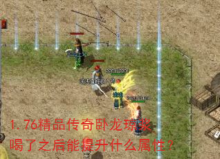 1.76Ʒ֮ʲôԣ