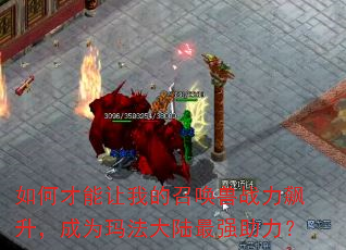 βҵٻսΪ귨½ǿ