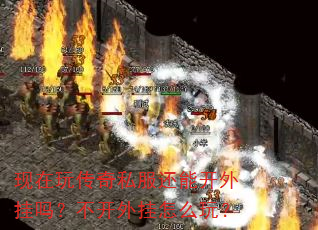 洫˽ܿ𣿲ô棿