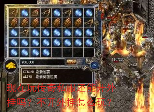 洫˽ܿ𣿲ô棿