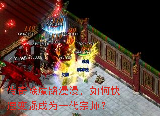 ħ·οٱǿΪһʦ