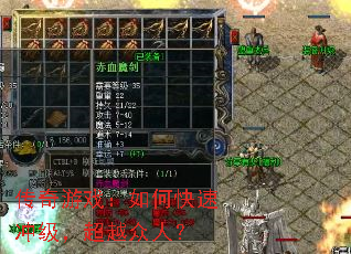 Ϸοٳ弶Խˣ