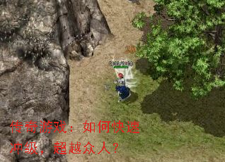 Ϸοٳ弶Խˣ