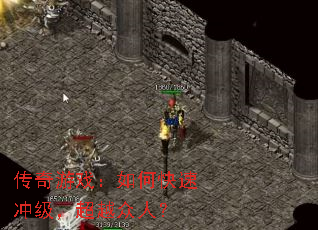 Ϸοٳ弶Խˣ