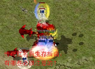 ָϣЩעģ