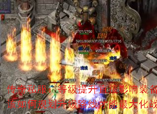 ˽ȼֱӰװܣι滮·߲ս