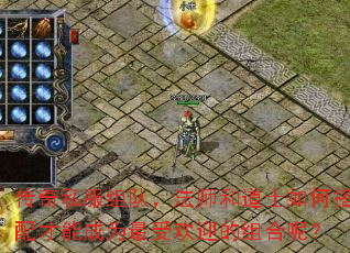 ˽ӣʦ͵ʿδܳΪܻӭأ