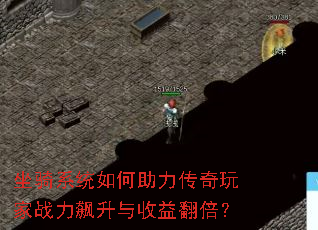 ϵͳս淭