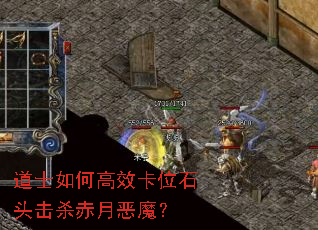 ʿθЧλʯͷɱ¶ħ