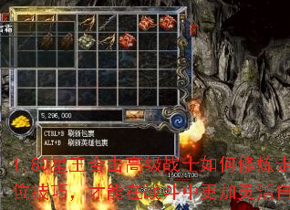 1.80ϻ߼սʿλɣսи磿