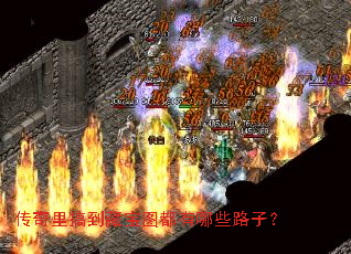 㵽رͼЩ·ӣ