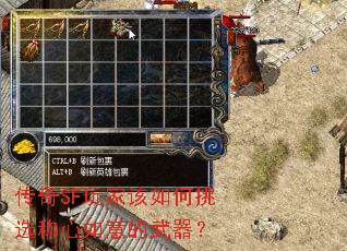 SFҸѡ