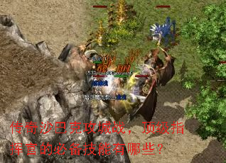 ɳͿ˹սָӹٵıرЩ