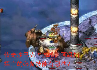 ɳͿ˹սָӹٵıرЩ