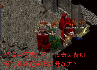 ⱦʯȴףװδǶʯս