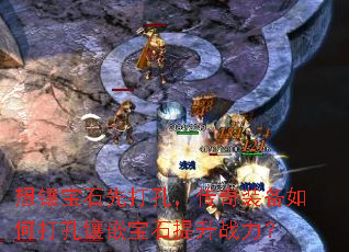 ⱦʯȴףװδǶʯս