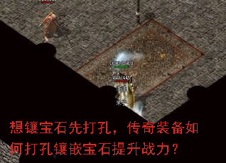 ⱦʯȴףװδǶʯս