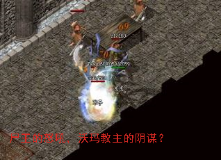 ʬŭı