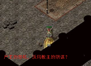 ʬŭı