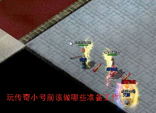洫СǰЩ׼