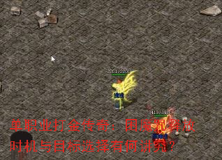 ְҵ棺ħͷʱĿѡкν