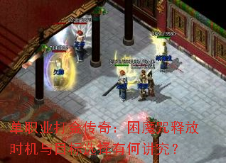 ְҵ棺ħͷʱĿѡкν