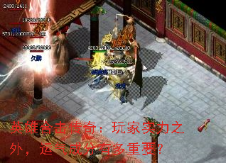 Ӣۺϻ棺ʵ֮⣬ɷжҪ