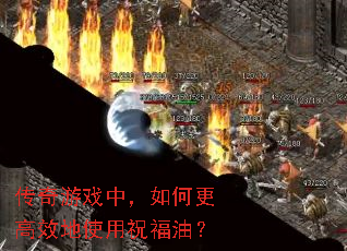 ϷУθЧʹףͣ