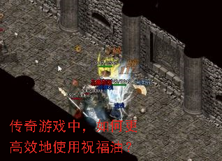 ϷУθЧʹףͣ