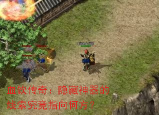 Ѫ棺ָη