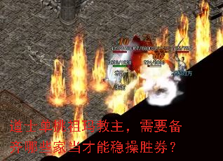 ʿҪЩҵȲʤȯ